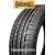 CONTINENTAL PremiumContact 6 275/40R22 107Y Vasaras riepas