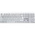 KC 200 MX (white/silver, DE layout, Cherry MX2A Silent Red) Klaviatūras