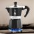 Bialetti Moka Exress Moka pot Black Tējkannas (ar svilpi)