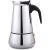 Maestro Bialetti Brikka Moka pot 0.1 L Black, Stainless steel Чайники (со свистком)