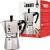 Bialetti Moka Express Moka pot 0.55 L Black, Silver Tējkannas (ar svilpi)