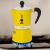 Coffee maker BIALETTI RAINBOW 6TZ 300 ml Yellow Чайники (со свистком)