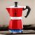Bialetti Moka Express Moka pot Red Tējkannas (ar svilpi)