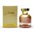 Histoires de Parfums Alms Creation, Donna, Eau De Parfum, For Women, 80 ml For Women Женские духи