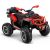 Lean Cars XW-08 4x4 45W Battery-Operated Quad Bike Red Новости - Детские товары