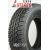 ANTARES SMT A7 255/70R16 111S Vasaras riepas