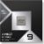AMD Ryzen 9 9950X3D2 Dual Edition processor 4.3 GHz 192 MB L3 Box Procesori