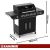 Kaminer Grill gazowy 4+1 17kW Varen Black 5.0 Kaminer Jaunumi -Dārzam