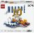 LEGO Editions Kylian Mbappé — piłkarskie momenty (43013) Новости - Детские товары