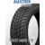 MAXTREK TREK M900 ICE 285/45R22 114T Ziemas riepas