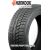 HANKOOK Winter i*cept IZ2 (W616) 215/55R16 97T Ziemas riepas