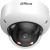 NET CAMERA 4MP DOME/HDBW5459R-ASE-IL-0280B DAHUA Video novērošanas kameras