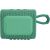 JBL wireless speaker Go 3 Eco, green Jaunumi - Audio-Video