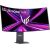 LG Electronics UltraGear 45GX950A-B OLED (113 cm (44.5 inches), dark gray, WUHD, curved, dual mode (330Hz/165Hz), 330Hz panel) Monitori