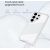 Nillkin Nature TPU PRO Cover Aizsargapvalks priekš Samsung Galaxy S26 Ultra / caurspīdīgs Neoriģinālie Maciņi