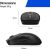 HP 705 Super Capacitor Wireless Mouse - Multi-Device, Programmable, 4-way scrolling, Ultra-Fast Rechargeable, Multi Surface, 6000 dpi - Black   AZ7B1AA#ABB Peles, ievadierīces