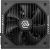 MSI MAG A750GLS PCIE5 (black, 1x 12VHPWR, 4x PCIe, cable management, 750 watts) Datoru barošanas bloki