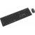 Klaviatūra un pele Gembird Desktop set Silent key Pro Business wireless US Klaviatūras