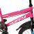 Rower Huffy So Sweet 20" różowy (2355W) Bērnu velosipēdi