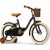 Rower dziecięcy Huffy Vintage 16" czarny (21255W) Детские велосипеды