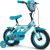 Rower dziecięcy Huffy Disney Stitch 12" (22385W) Bērnu velosipēdi