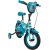 Rower dziecięcy Huffy Disney Stitch 12" (22385W) Bērnu velosipēdi