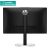 RENEW SILVER HP ProStudio 4 AIO All-In-One 24 - Ultra 7-265T, 32GB, 1TB SSD, 23.8 Non-Touch AG, USB Mouse, Win 11 Pro, 1 years / BY6Y3ETR#ABF All In One Datori (AIO)