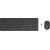 HP 330 Wireless and KB Combo UK Новинки Компьютерная техника