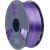 Sunlu PLA+ Silk Filament (Rainbow 02) 3D Printeri un lāzergravētāji