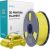 Sunlu PETG Filament (Yellow) 3D Printeri un lāzergravētāji