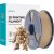 Sunlu PLA+ 2.0 Filament (Oak) 3D Printeri un lāzergravētāji