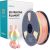 Sunlu PLA+ Silk Filament (Rainbow) 05 3D Printeri un lāzergravētāji