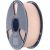Sunlu PLA+ Filament (Beige) 3D-принтеры