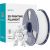Sunlu PLA+ 2.0 Filament (White) 3D Printeri un lāzergravētāji