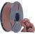 Sunlu Wood Filament (Cherry) 3D-принтеры