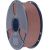 Sunlu Wood Filament (Cherry) 3D-принтеры