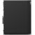 LENOVO P2 TWR G2 U7-265K/32GB/1TB SSD/IGFX/750W/W11P/3OS/ENG Personālie datori
