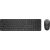 Dell Pro 5 Keyboard and Mouse KM526 Keyboard and Mouse Set Wireless Lithuanian Black Klaviatūras