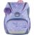 Formas mugursoma Herlitz UltraLight Butterflay Par, 36 x 28 x 21 cm Mugursomas