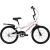 Rower Huffy So Sweet 20" biały (2335W) Bērnu velosipēdi