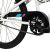 Rower Huffy So Sweet 20" biały (2335W) Bērnu velosipēdi