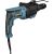 Makita Medion LIFE HD2 hair dryer MD19984 (gray, 1,500 watts) Matu fēni