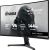 Iiyama G-Master GCB2784HSU-B1 (68.6 cm (27 inches), black, FullHD, Curved, Free-Sync Premium, additional stand, 240Hz panel) Monitori