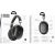 Wireless headphones Hoco W35 Max black Austiņas