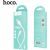 USB cable Hoco X25 Type-C 1.0m white Data USB kabeļi