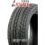 ANTARES GRIP WP 245/50R18 104H Ziemas riepas