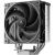 Deepcool CPU Cooler AG400 G2 Black Intel, AMD Korpusu dzesēšana
