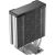 Deepcool CPU Cooler AG400 G2 Black Intel, AMD Korpusu dzesēšana