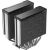 Deepcool CPU Cooler AG620 G2 Black Intel, AMD Korpusu dzesēšana