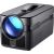 Magcubic HY450C Projector Проекторы